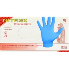 Nitrex Blue Nitrile Powder Free Gloves - Small Size (Box 200)